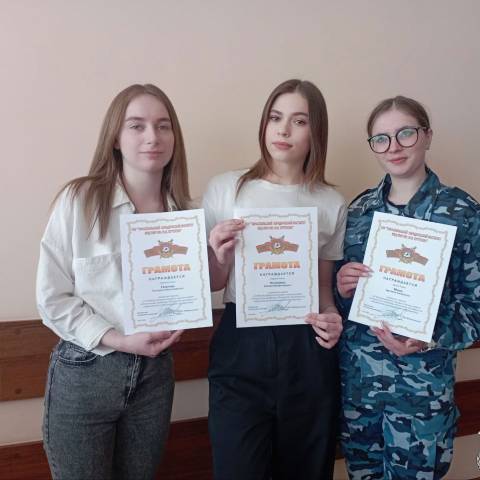 УСПЕХИ В НАУЧНОЙ ДЕЯТЕЛЬНОСТИ