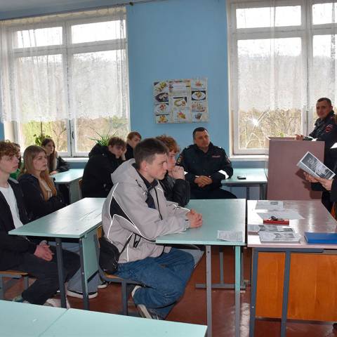 КУДА ПОЙТИ УЧИТЬСЯ?